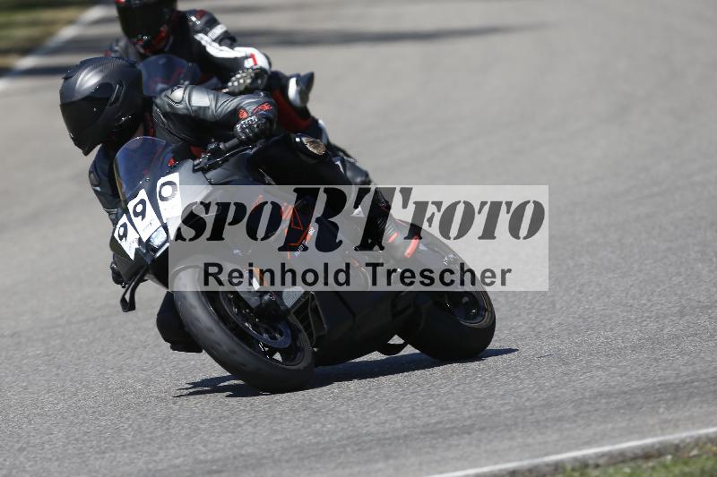 /27 24.07.2026  Speer Racing ADR/Gruppe rot/990